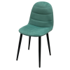 Стул КР 72