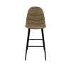 Стул КР 72 барный